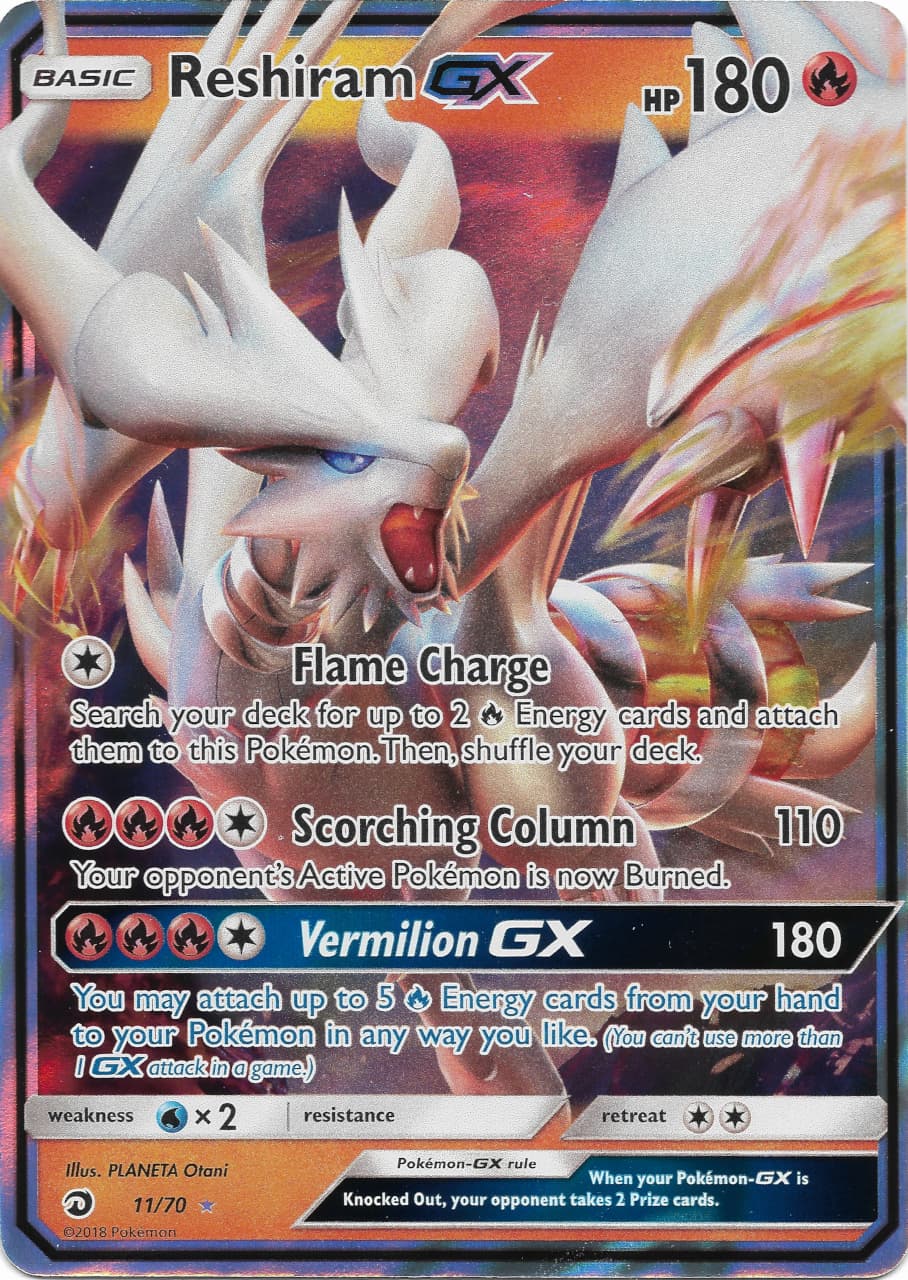 Reshiram GX