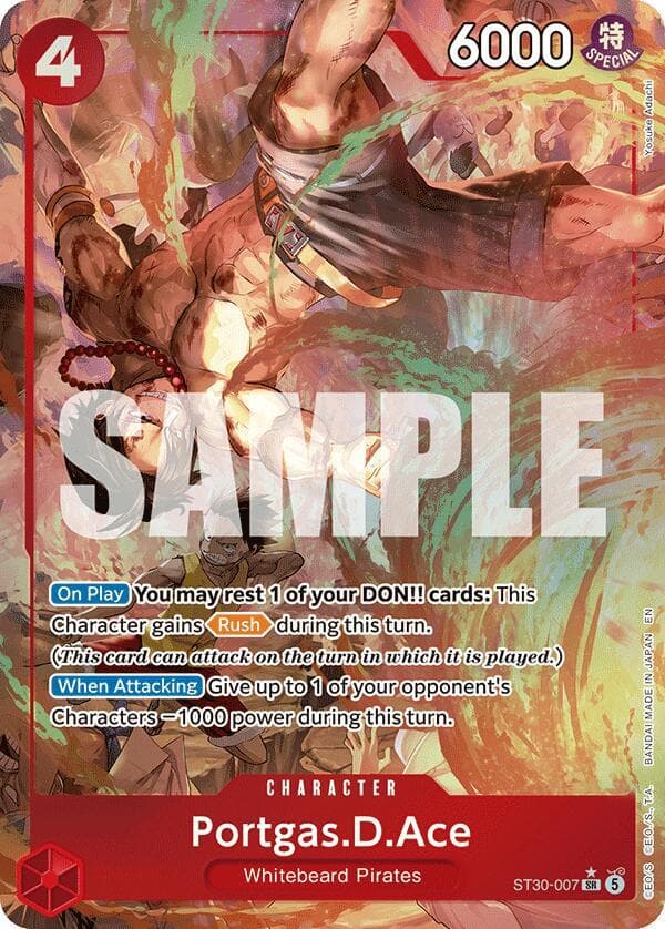 Portgas.D.Ace (007)