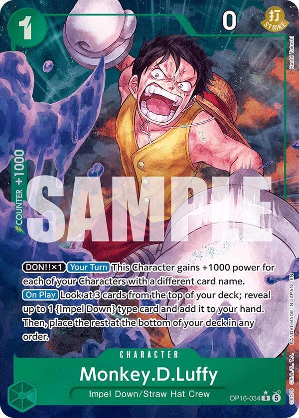 Monkey.D.Luffy (034)