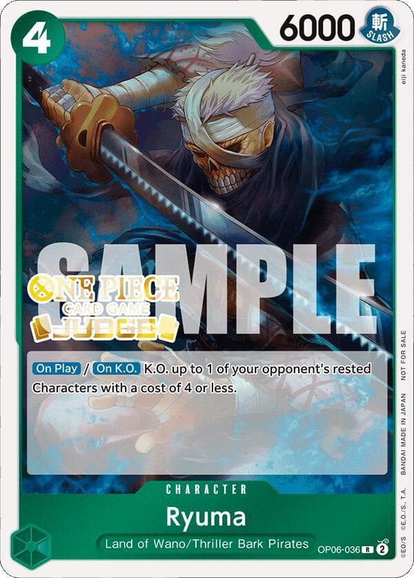 Ryuma