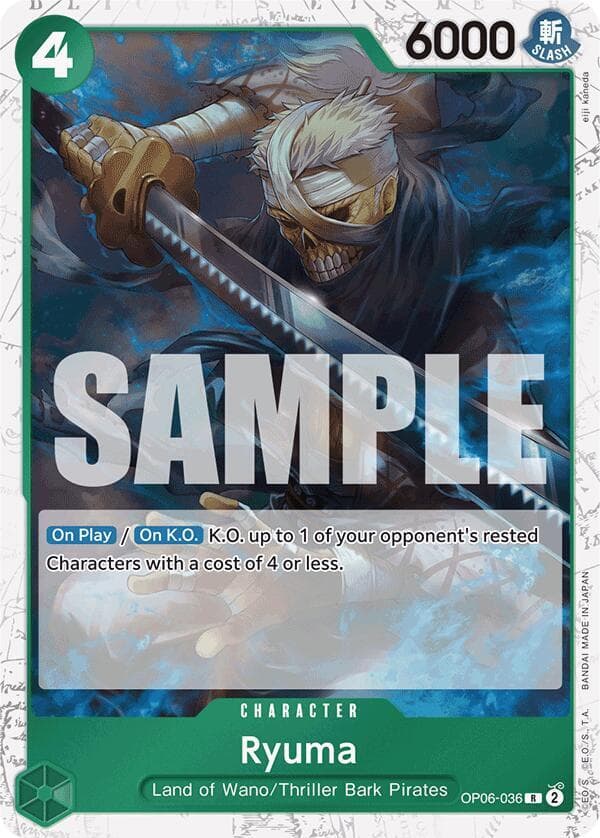 Ryuma