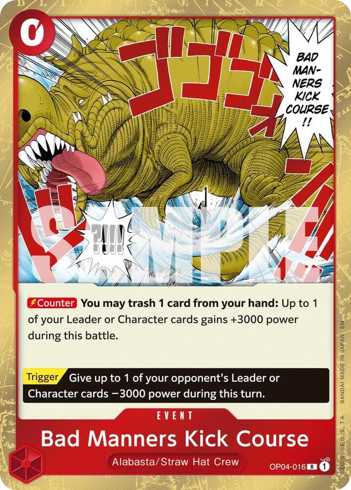 Bad Manners Kick Course