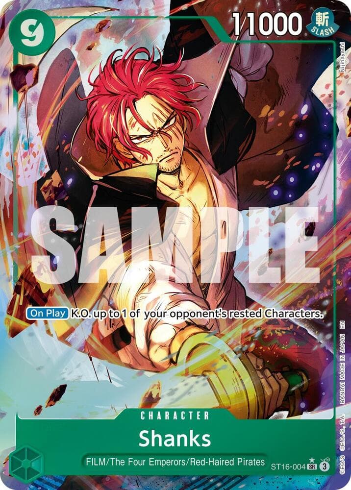 Shanks - ST16-004