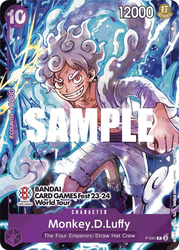 Monkey.D.Luffy (041)